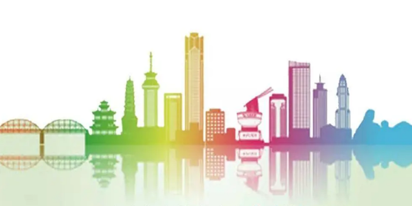 蘭州禁塑：多場所禁用不可降解塑料袋，鼓勵設置自助取袋設備